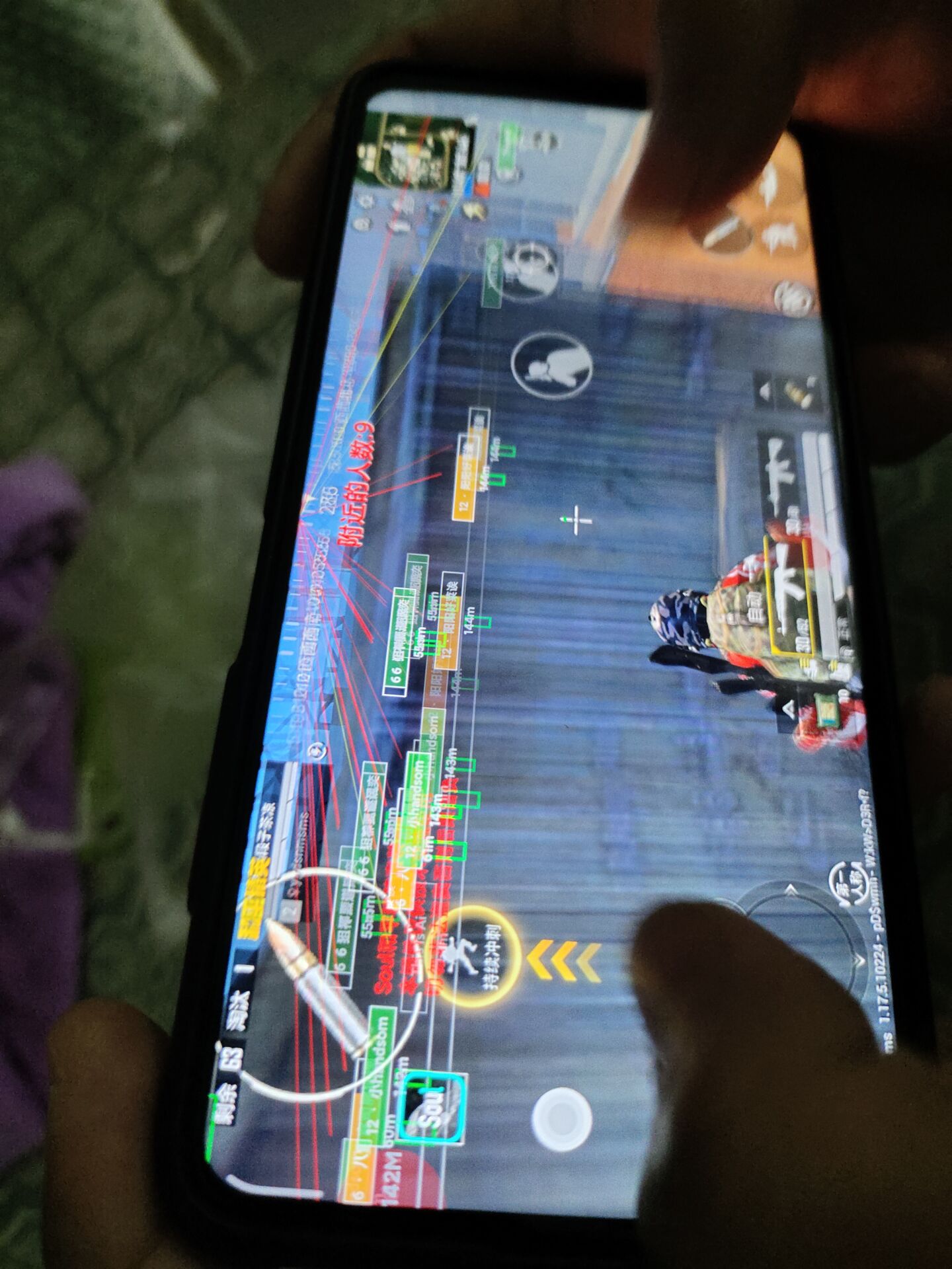 和平精英辅助市场:不法交易的暗流